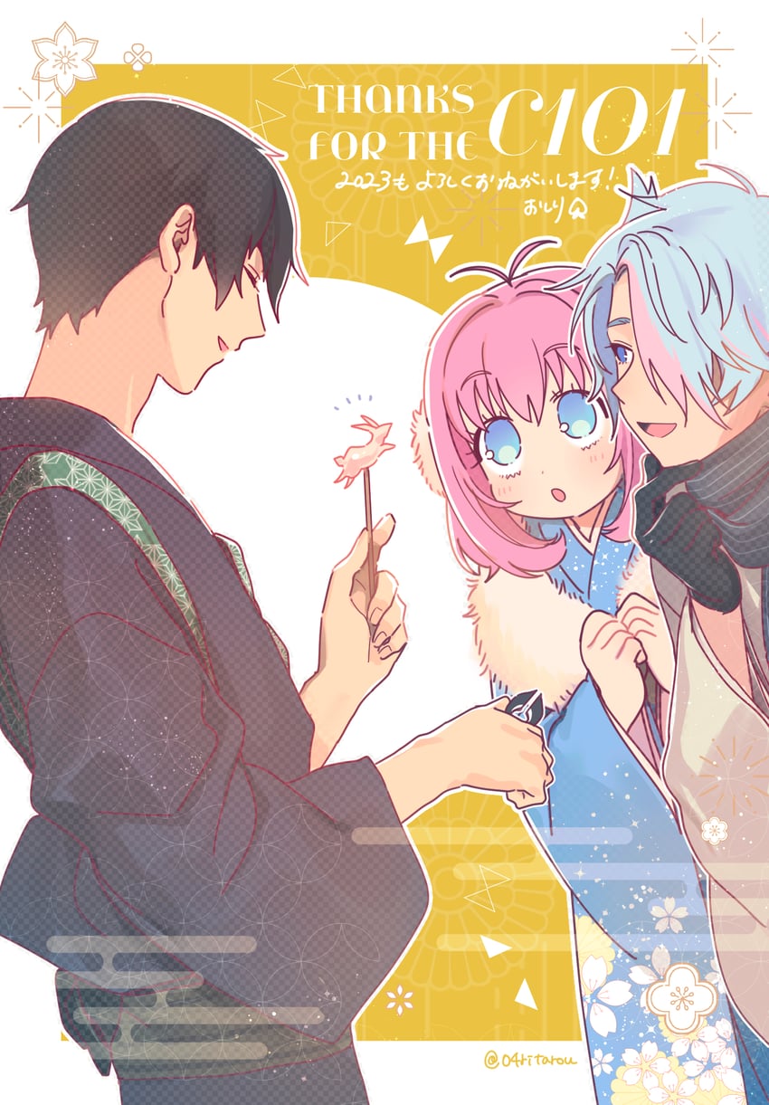 amauri miruki, ibuki touma, and hughie (pretty series and 1 more) drawn by oshiri_(o4ritarou)