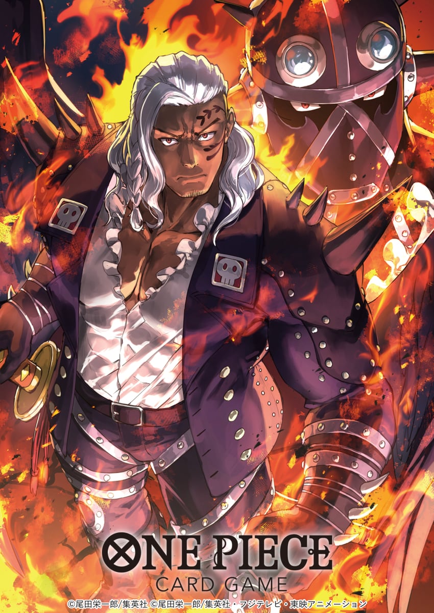 king (one piece and 1 more) drawn by dai-xt