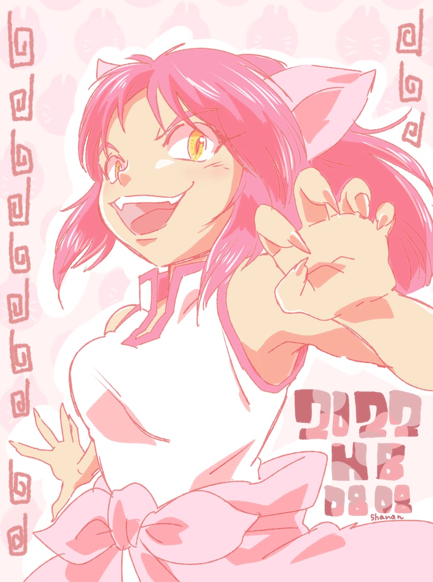 chen mao (beyblade and 1 more) drawn by shanan_dragon