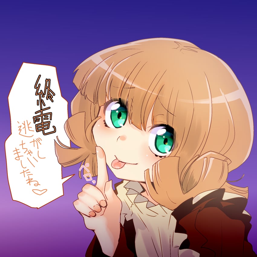 yuuki sasa (mahou shoujo madoka magica and 1 more) drawn by mengnaidu