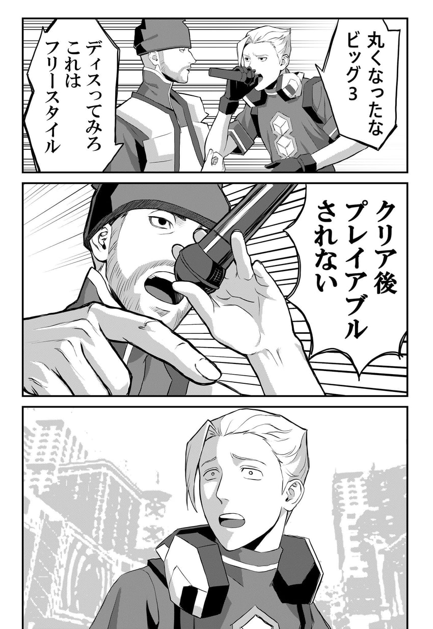 faux and felix (gokushufudou and 1 more) drawn by moffumofu0000