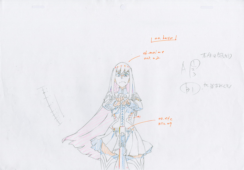 kiryuuin satsuki (kill la kill)