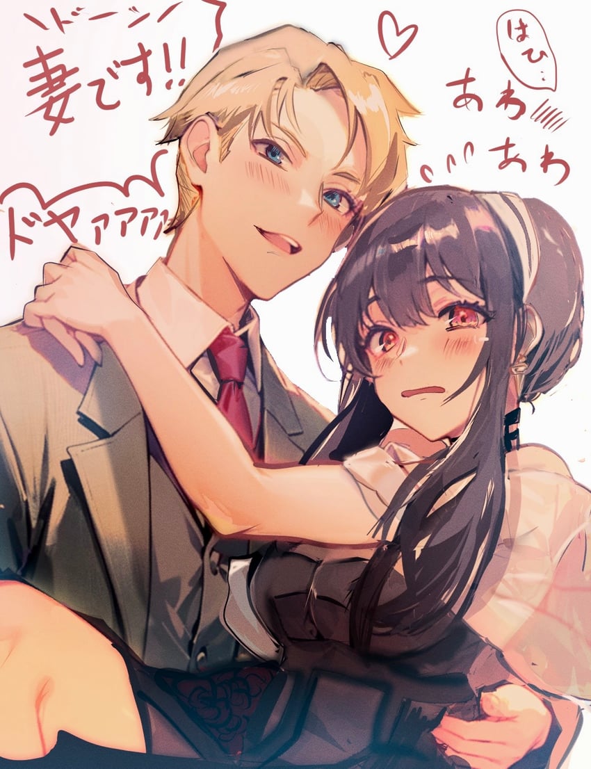yor briar and twilight (spy x family) drawn by truth_(redeye19)
