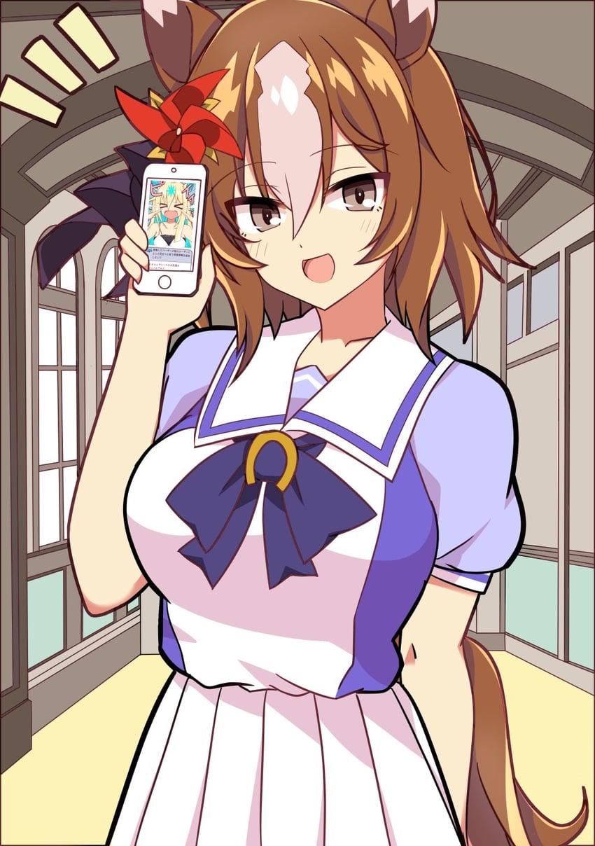 neo universe and yaeno muteki (umamusume) drawn by wahiko_(black_bastard)
