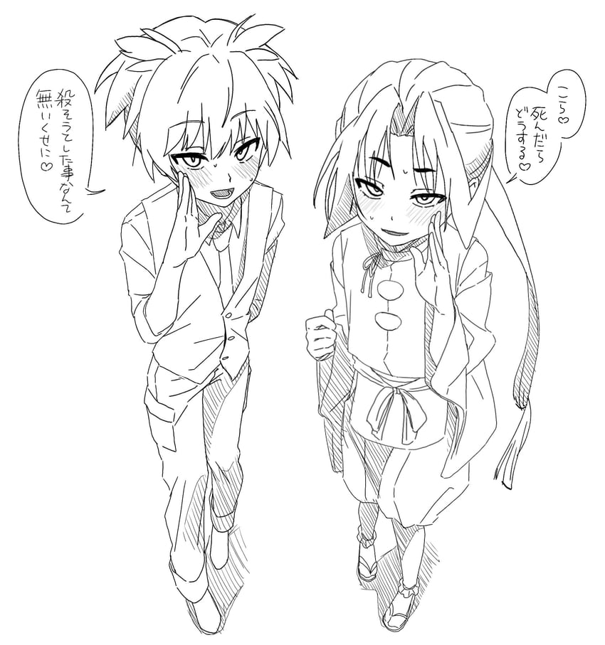 houjou tokiyuki and shiota nagisa (nige jouzu no wakagimi and 1 more) drawn by kayuu_(hikentai0112)