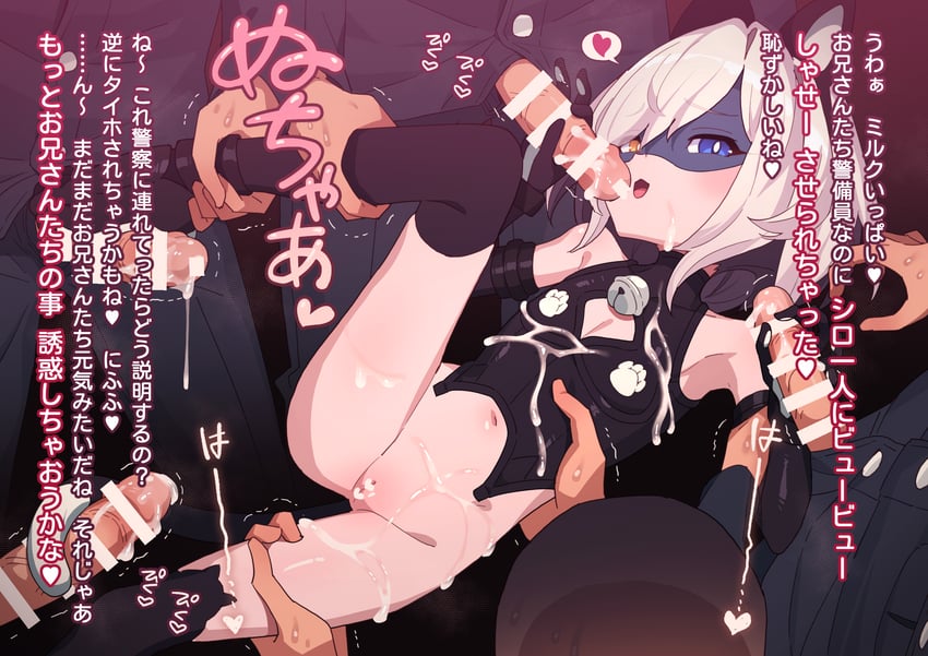 original drawn by robo_mikan