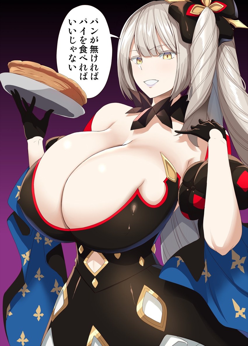 marie antoinette and marie antoinette alter (fate and 1 more) drawn by kloah