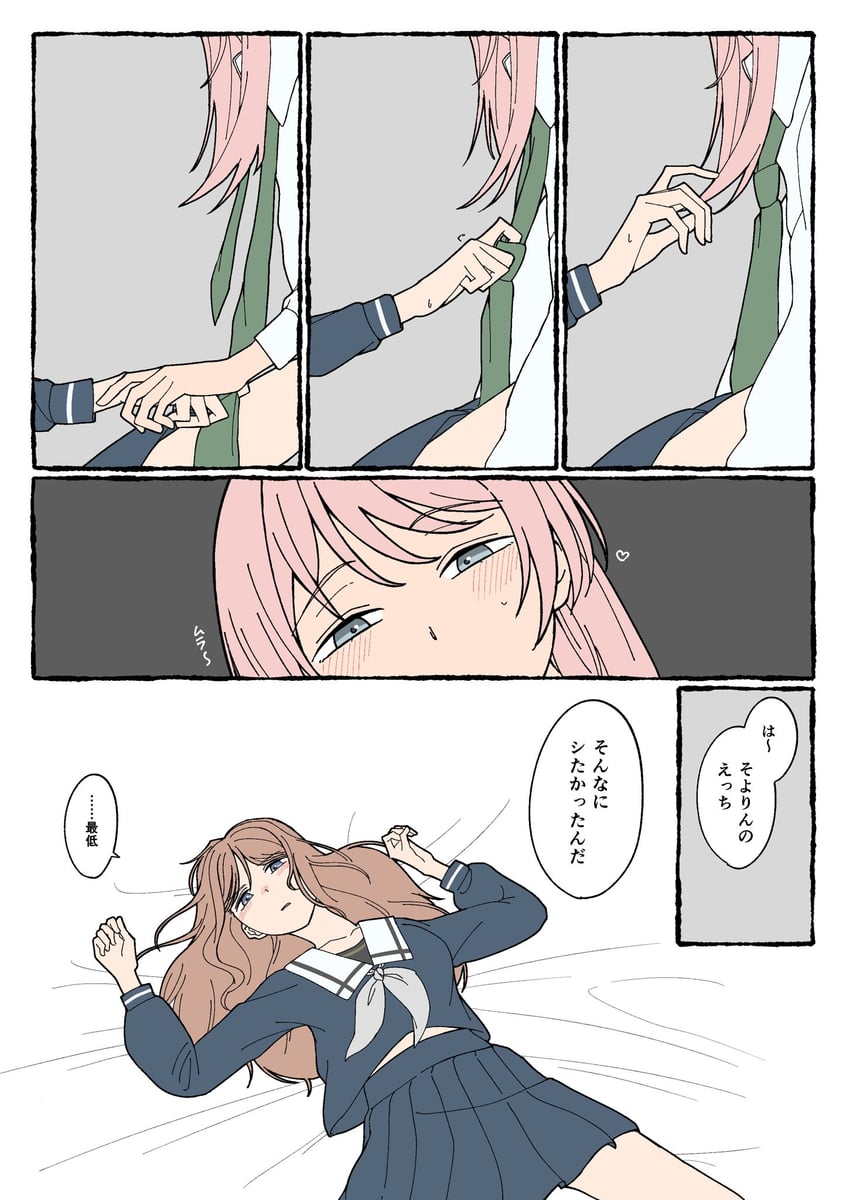 chihaya anon and nagasaki soyo (bang dream! and 1 more) drawn by shibadooog