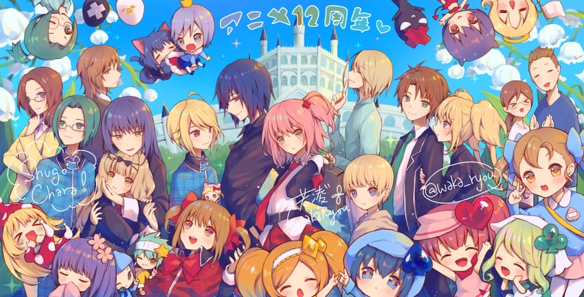 hinamori amu, hoshina utau, ran, suu, miki, and 25 more (shugo chara!) drawn by waka_ryou