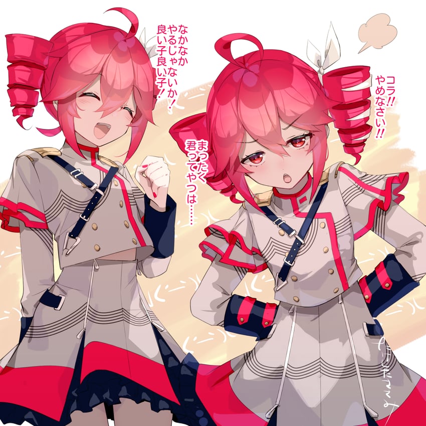 kasane teto (utau and 1 more) drawn by torino_sasami