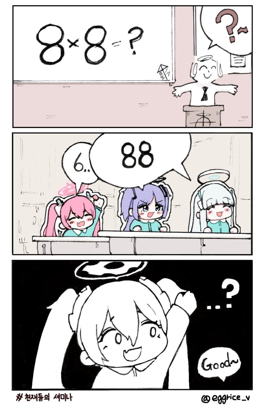 sensei, yuuka, doodle sensei, noa, and koyuki (blue archive) drawn by eggrice_v