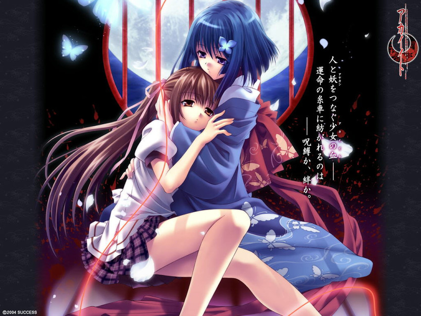 hatou kei and yumei (akai ito) drawn by yasaka_minato