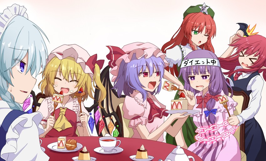 remilia scarlet, flandre scarlet, izayoi sakuya, patchouli knowledge, hong meiling, and 1 more (touhou) drawn by sugiyama_ichirou