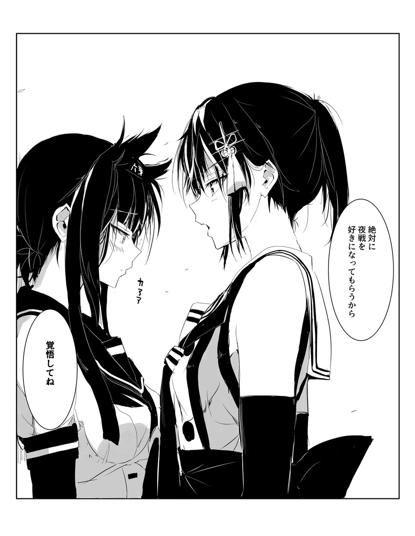 sendai, hatsuzuki, and sendai kai ni (kantai collection) drawn by t.k.o