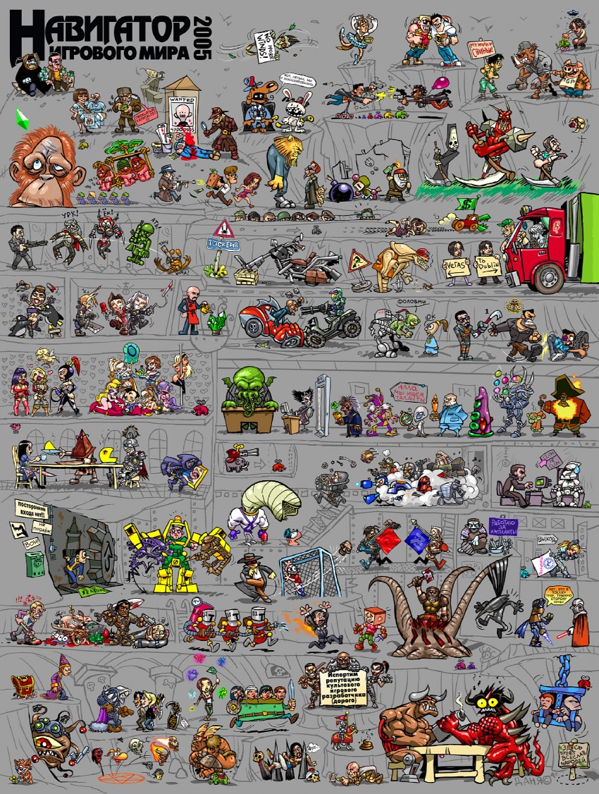 cloud strife, aerith gainsborough, sephiroth, mega man, pac-man, and 70 more (final fantasy and 94 more) drawn by danila_kuzmichov