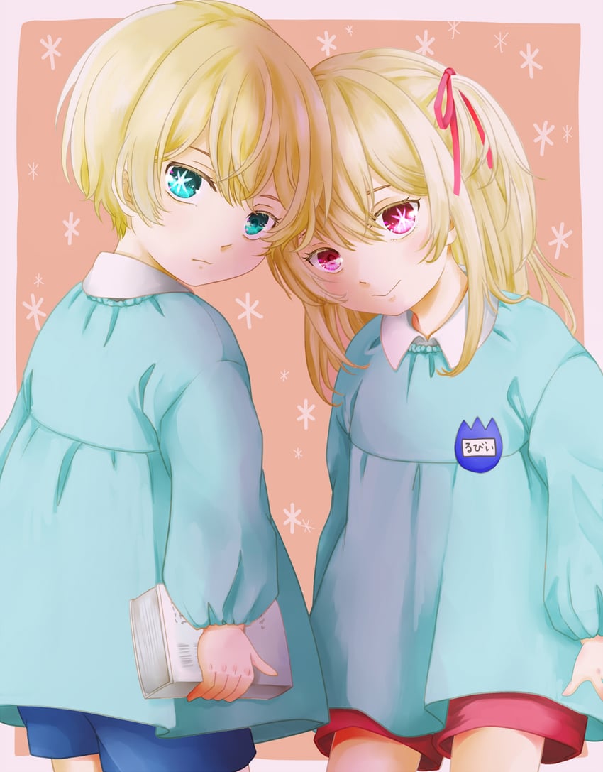 hoshino ruby and hoshino aquamarine (oshi no ko) drawn by take_ame