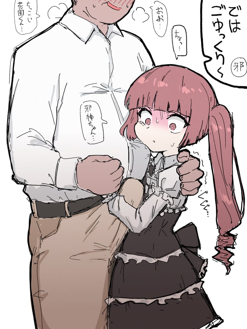 hanazono yurine (jashin-chan dropkick) drawn by shino_(yaruki_nai_yatsu)