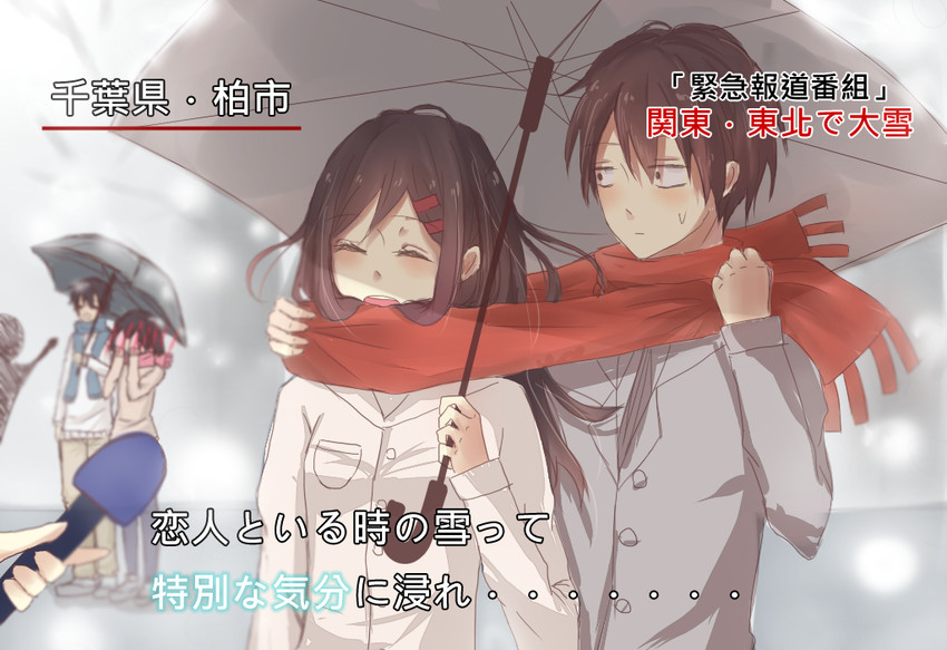 tateyama ayano, kisaragi shintarou, enomoto takane, and kokonose haruka (kagerou project) drawn by hellowo