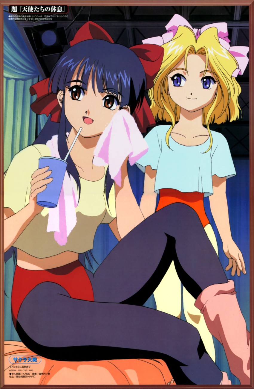 shinguuji sakura and iris chateaubriand (sakura taisen and 1 more)