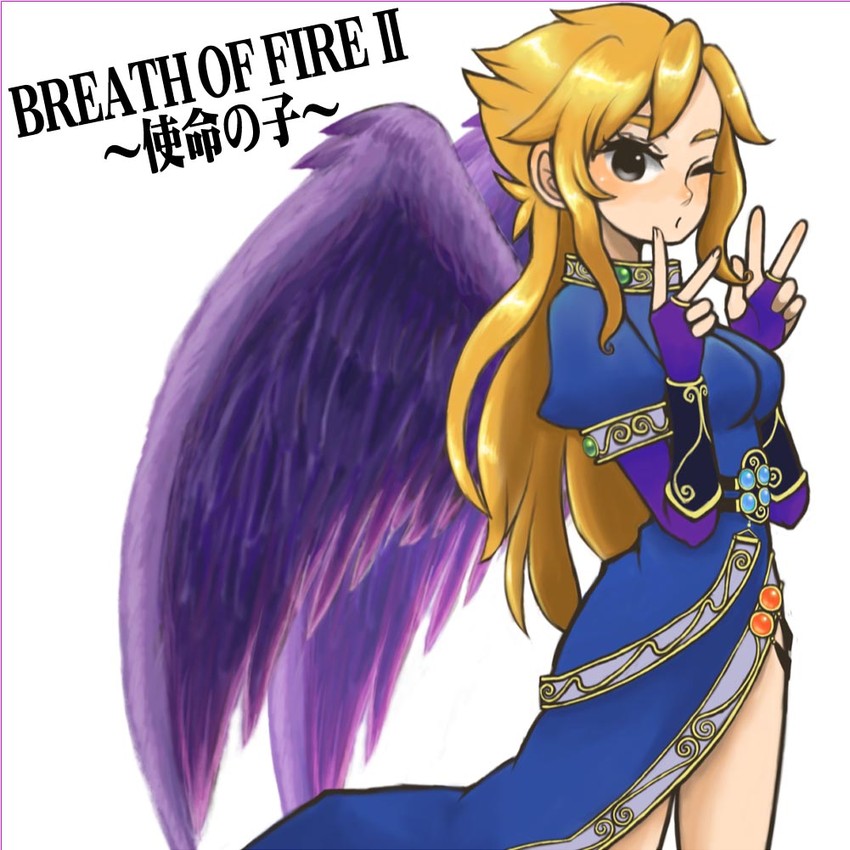 nina (breath of fire and 1 more) drawn by hota_(29812)