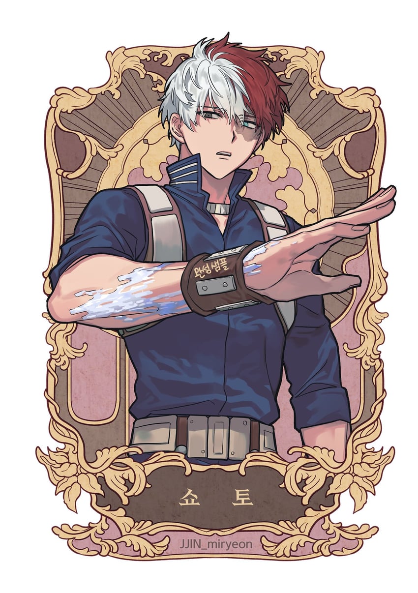 todoroki shoto (boku no hero academia) drawn by misa_(jjin_miryeon)