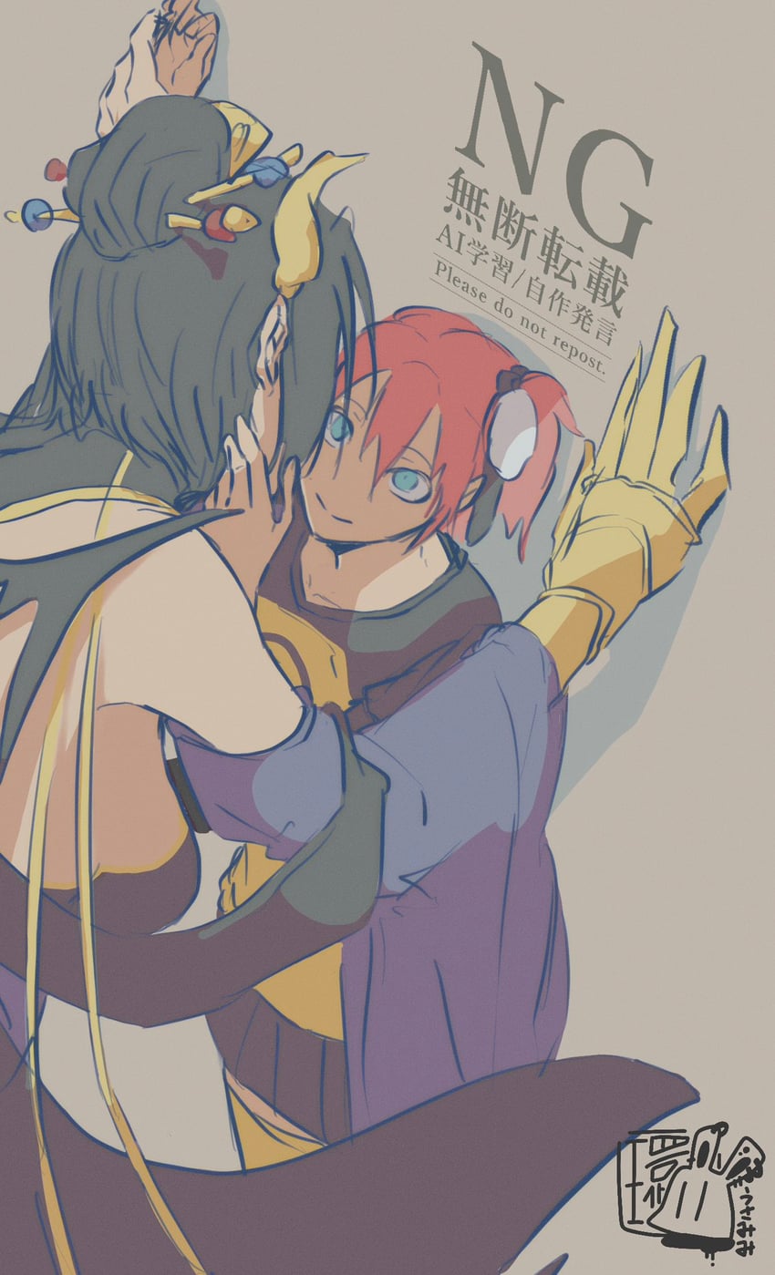 lilithmon and aiba ami (digimon and 1 more) drawn by usamimi_(fantasyyyyys)