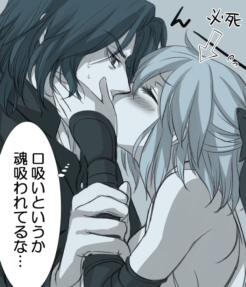 okita souji and hijikata toshizou (fate and 2 more) drawn by hatori_mia