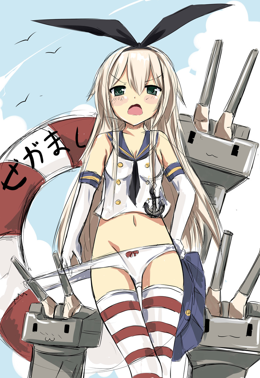 shimakaze and rensouhou-chan (kantai collection) drawn by sakuraba_hikaru_(loveindog)