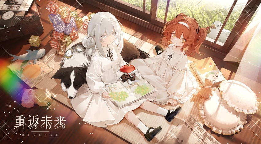 vertin, sonetto, apple, and pickles (reverse:1999) drawn by zaocan_nai_cha