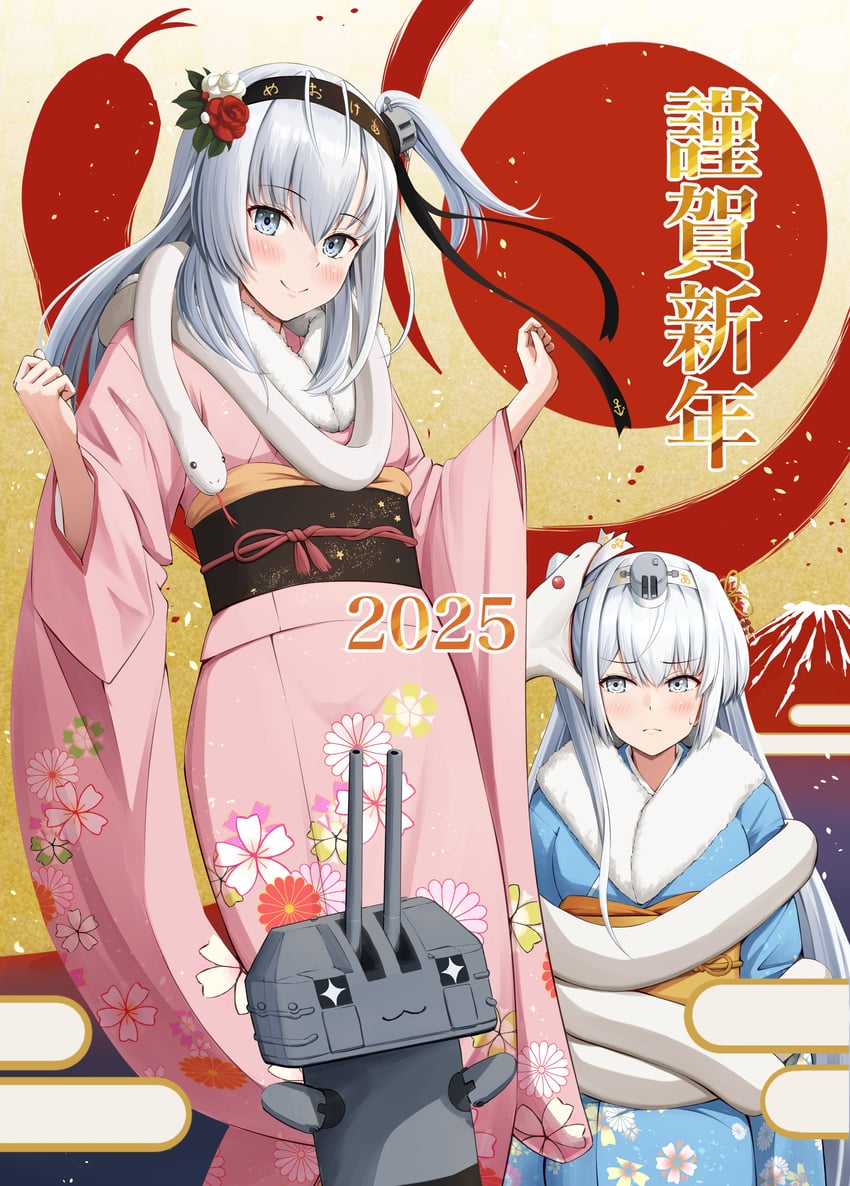 suzutsuki, chou-10cm-hou-chan, and fuyutsuki (kantai collection) drawn by ichikawa_feesu