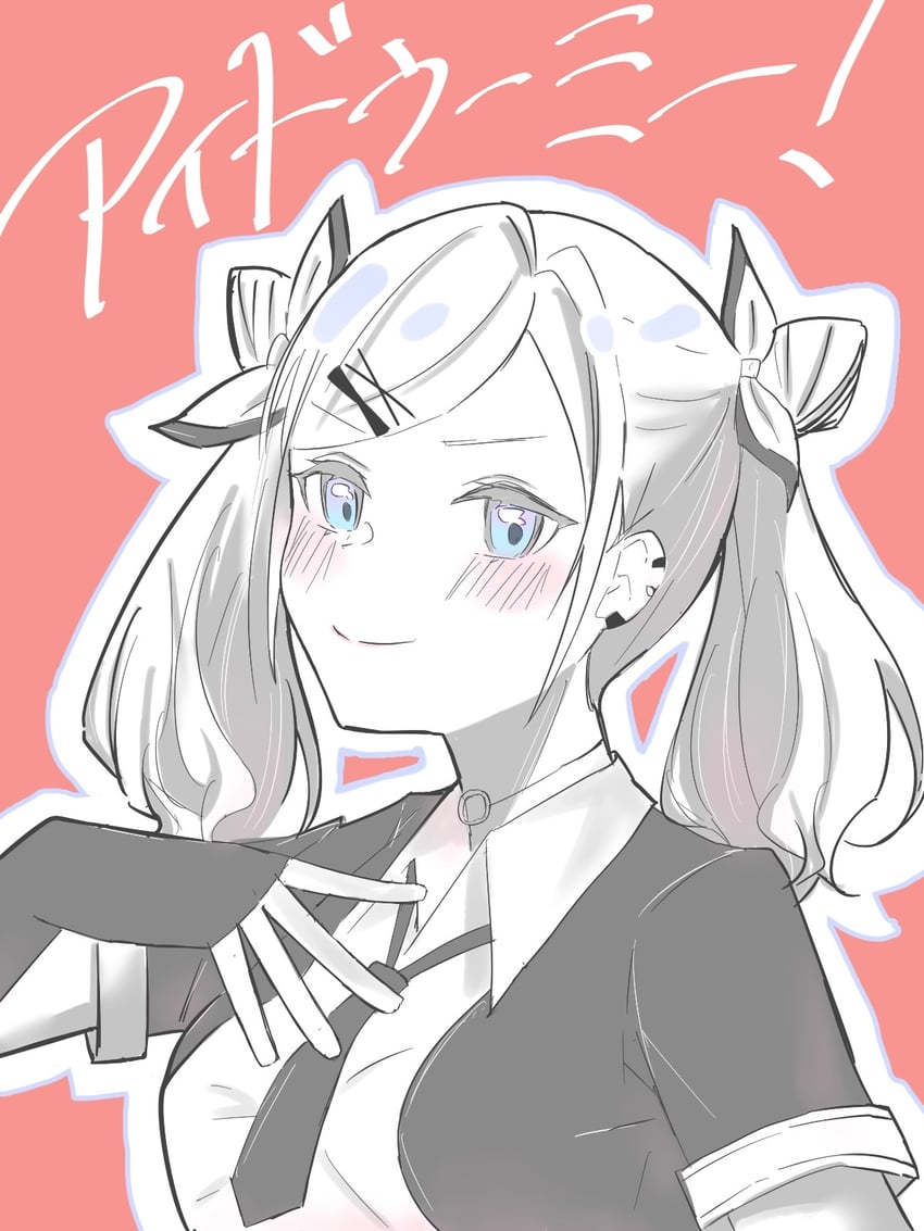 ceras yanagida lilienfeld (love live! and 1 more) drawn by tikuwa_l