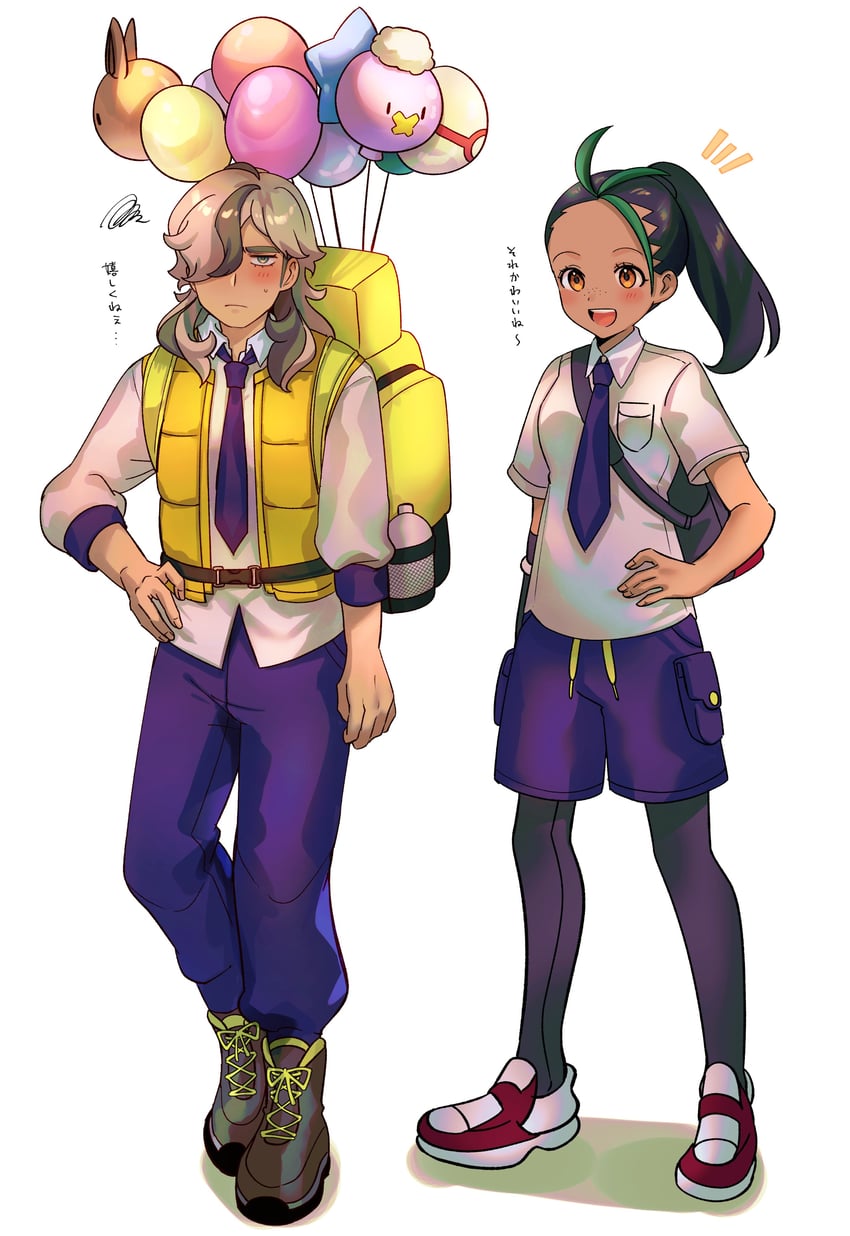eevee, nemona, arven, and drifloon (pokemon and 1 more) drawn by asada_sadao