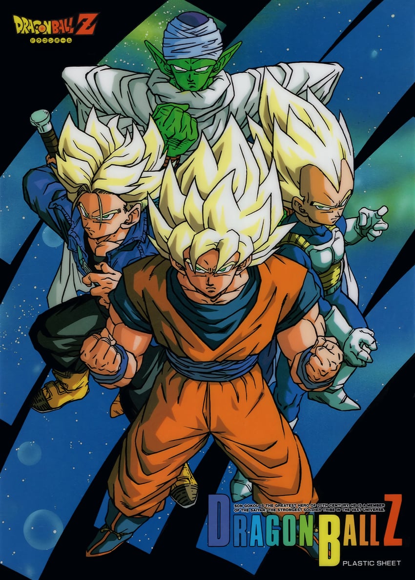 son goku, vegeta, trunks, and piccolo (dragon ball and 1 more)