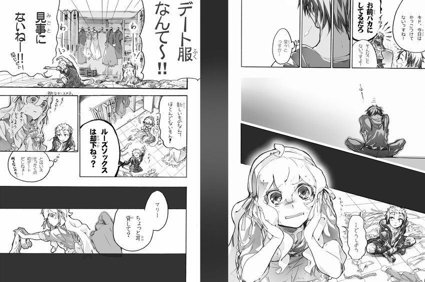 kozakura marry, kido tsubomi, kano shuuya, and seto kousuke (kagerou project) drawn by saotome_hiyori