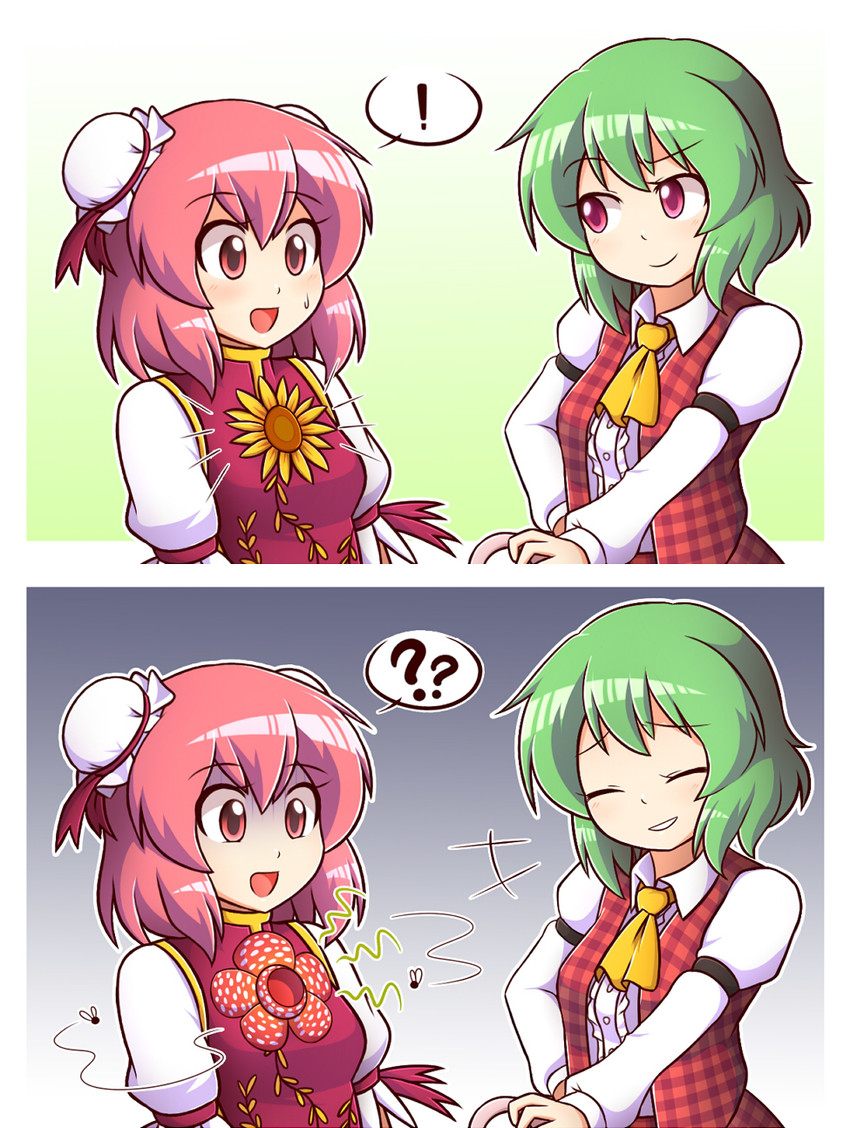 kazami yuuka and ibaraki kasen (touhou) drawn by wool_(miwol)
