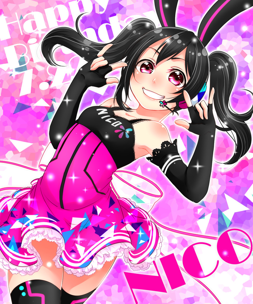 yazawa nico (love live! and 1 more) drawn by mutsuki_uto