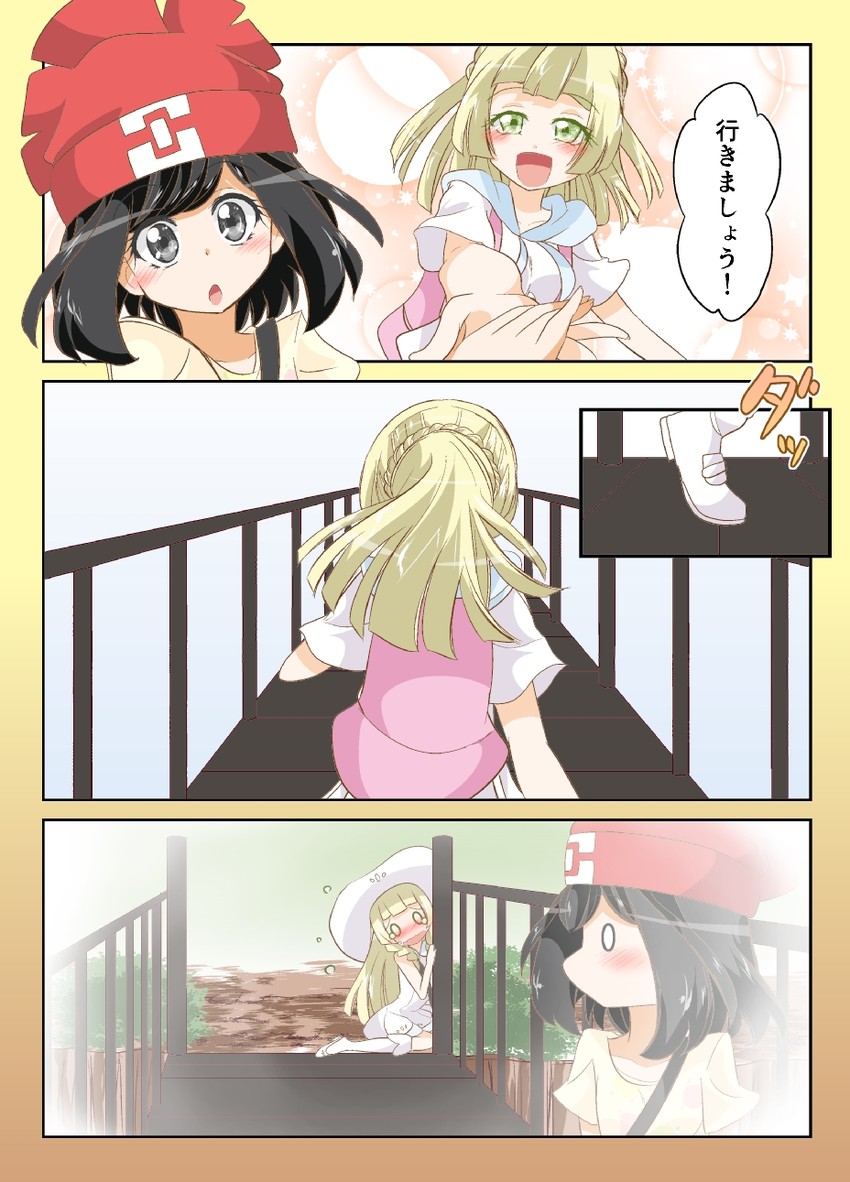 lillie and selene (pokemon and 1 more) drawn by matsuoka_michihiro