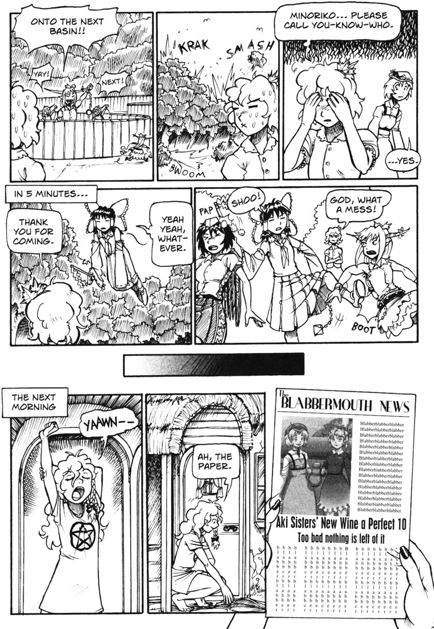 hakurei reimu, kirisame marisa, shameimaru aya, ibuki suika, aki minoriko, and 1 more (touhou) drawn by spidu