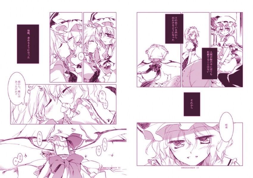 remilia scarlet and izayoi sakuya (touhou) drawn by motomiya_mitsuki