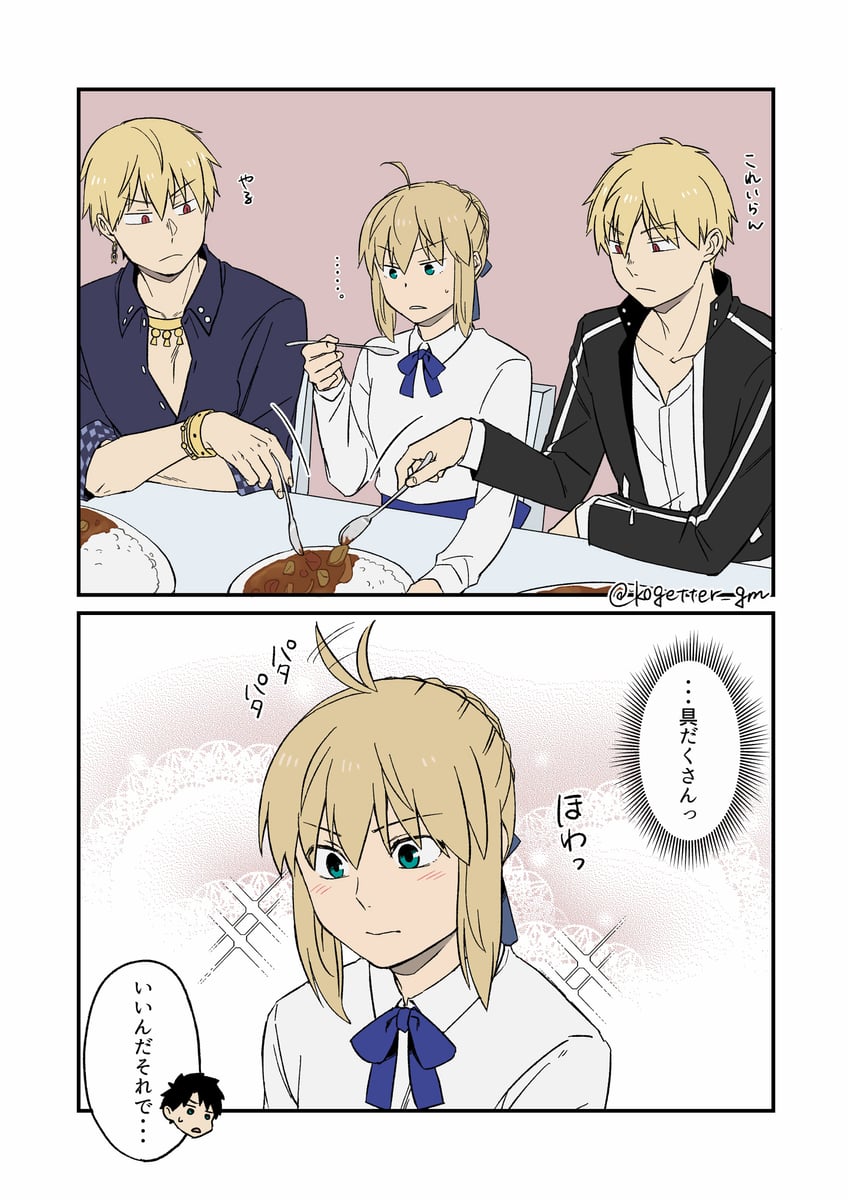 artoria pendragon, saber, fujimaru ritsuka, and gilgamesh (fate and 1 more) drawn by moonlight_0423