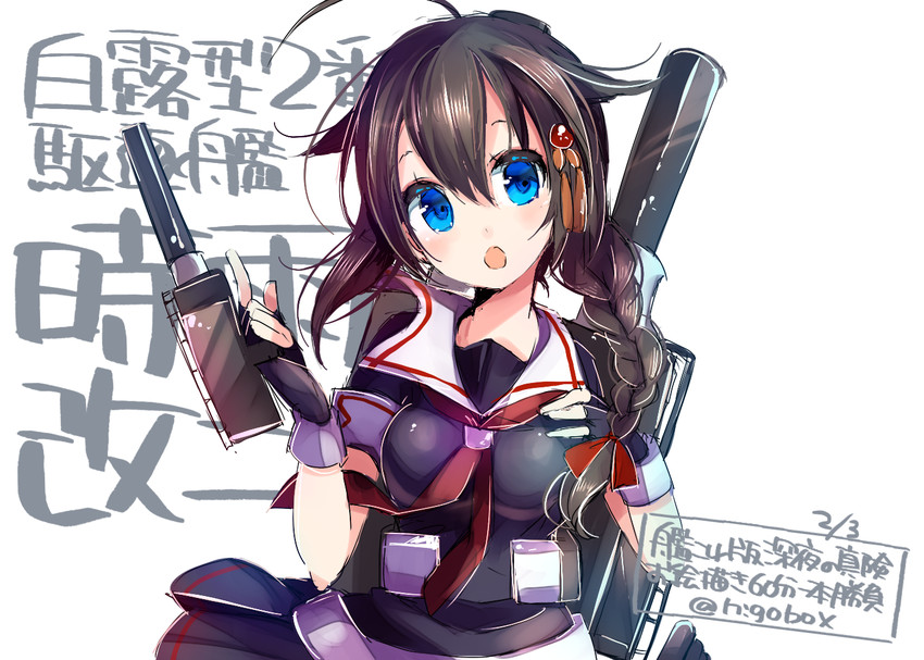 shigure and shigure kai ni (kantai collection) drawn by n:go