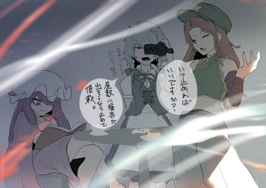 izayoi sakuya, patchouli knowledge, and hong meiling (touhou) drawn by sawtatsu