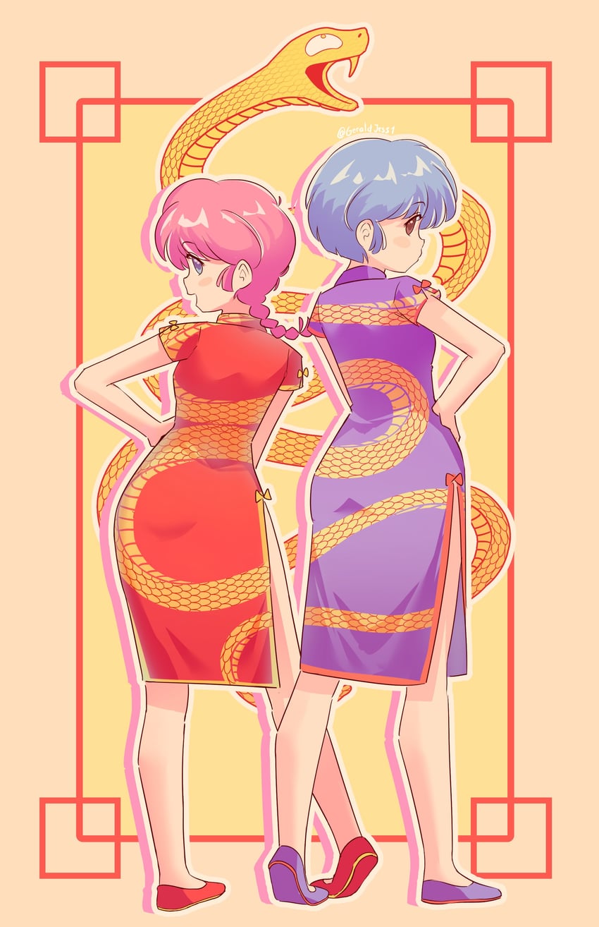 ranma-chan and tendou akane (ranma 1/2) drawn by geraldjess1