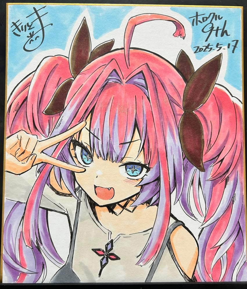 kikirara vivi (hololive and 1 more) drawn by kiritoma