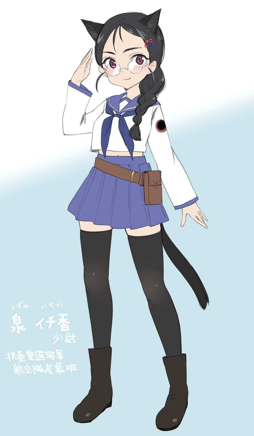 original and 1 more drawn by aohashi_ame