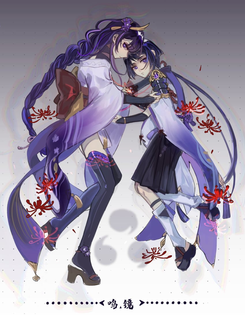 raiden shogun, scaramouche, and wanderer (genshin impact) drawn by nihaowojiaoshanghetu