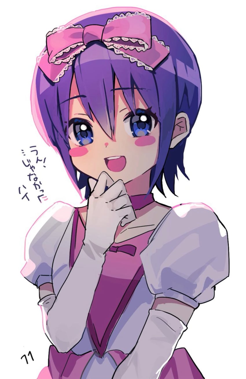 matsuoka katsuji (jinzou konchuu kabutoborg vxv) drawn by kuroda_(kuro_yyy)
