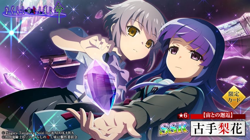 nagato yuki and furude rika (suzumiya haruhi no yuuutsu and 2 more)