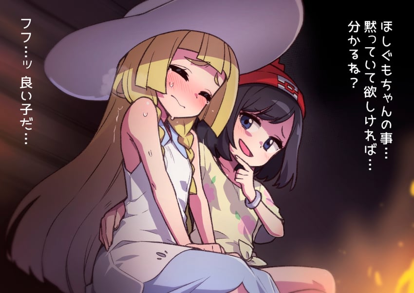 lillie and selene (pokemon and 1 more) drawn by heebee