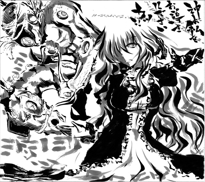 hijiri byakuren and made in heaven (touhou and 2 more) drawn by cvs